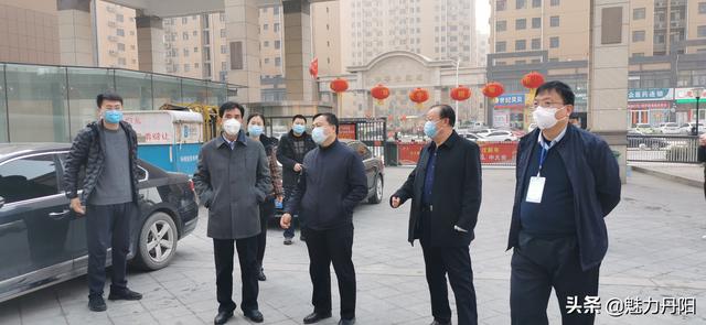 【抗击疫情丹阳在行动连续报道十三】菏泽市开发区疫情防控督导组到