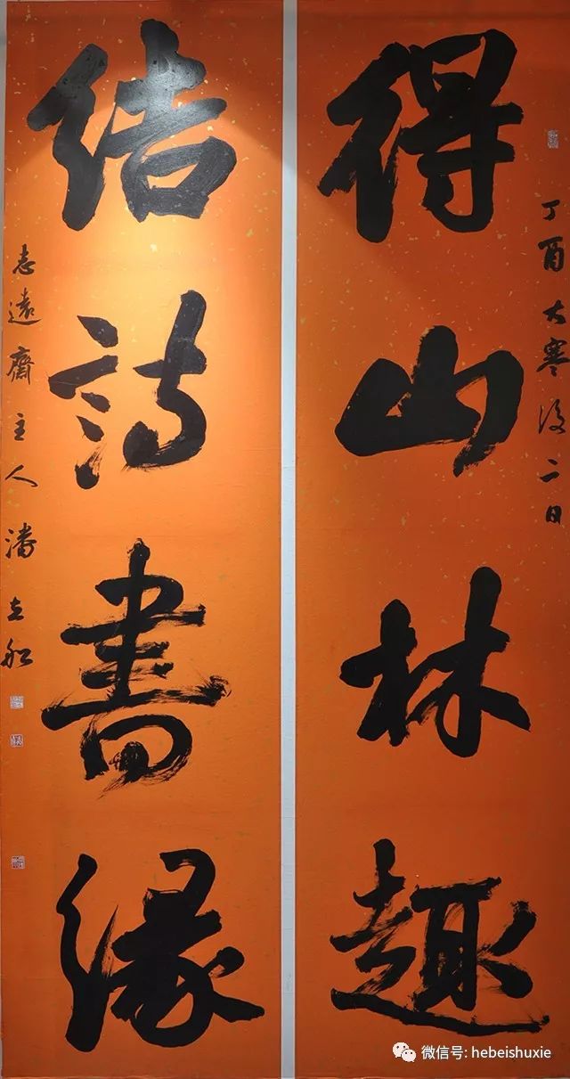 全國第二屆大字書法展全部入展高清作品下