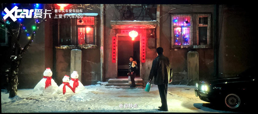 人间大炮一级准备人间大炮二级准备人间大炮发射