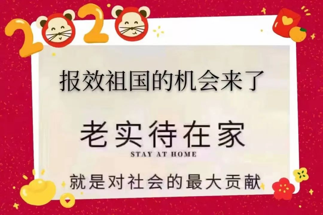 这一波表情包请收下吧!