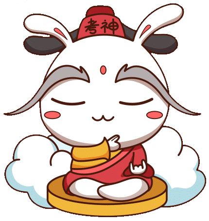 华图教育红领培优线上全日班助你成公