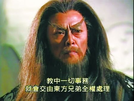 烧脑大戏:以场面来说,《笑傲江湖》的颠峰是在少林寺_任我行