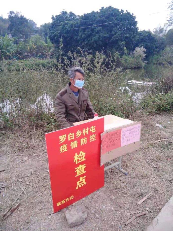 罗白乡全力做好新型冠状病毒肺炎疫情防控工作_江州区