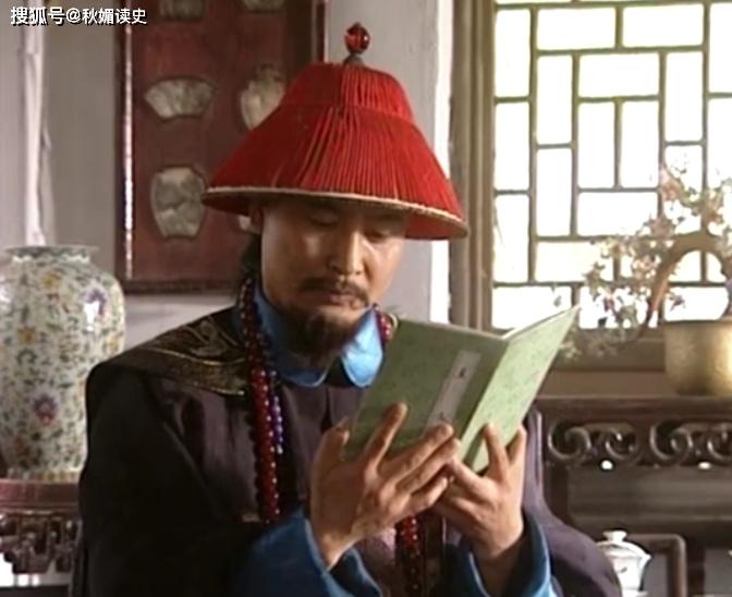 康熙王朝魏东亭明明是康熙的发小为何却被贬成知县