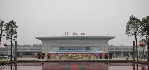 湖南省祁东县主要的三座火车站一览