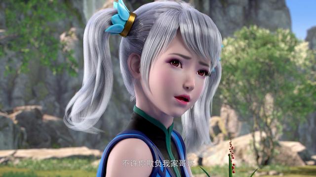 而得知林动已经娶妻,青檀的心中很不是滋味,他们二人