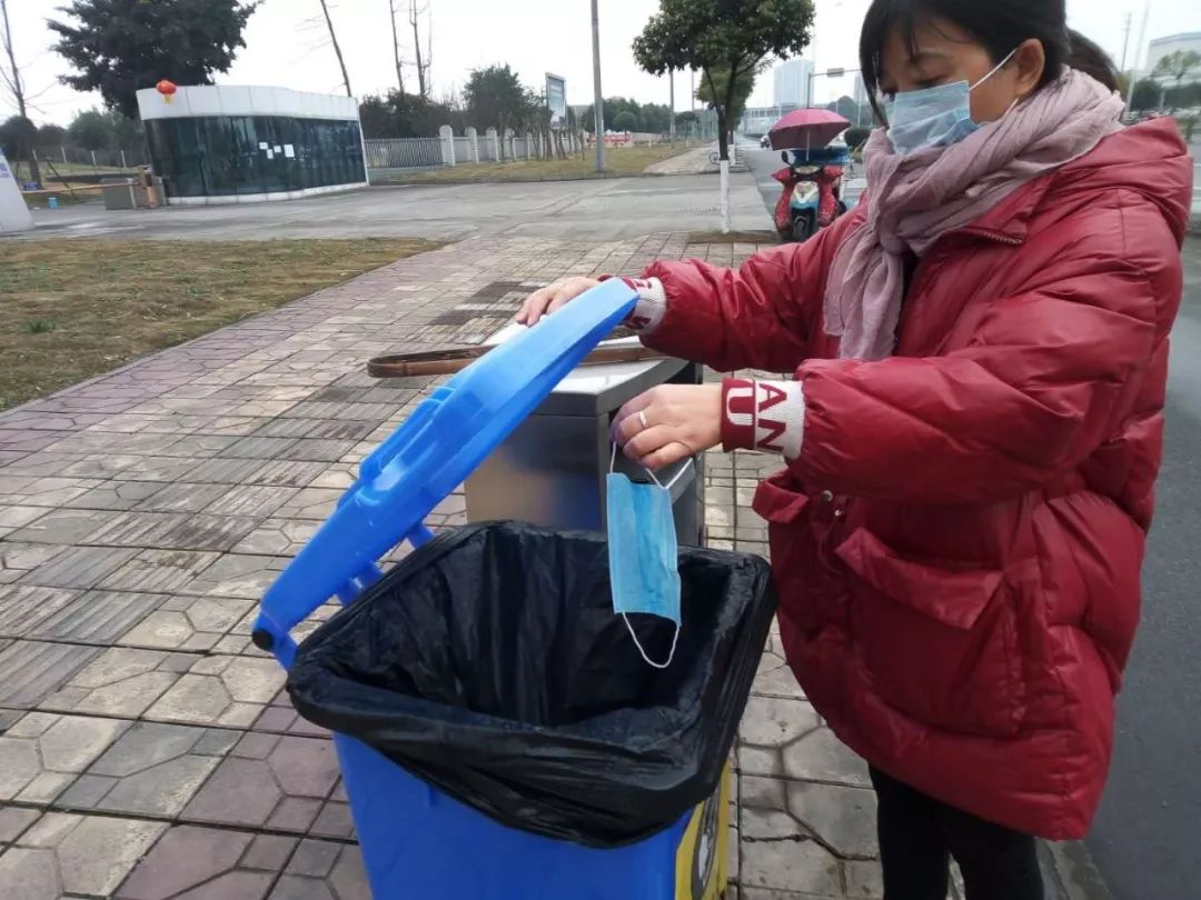 温馨提示丨废弃口罩请不要乱扔哦!