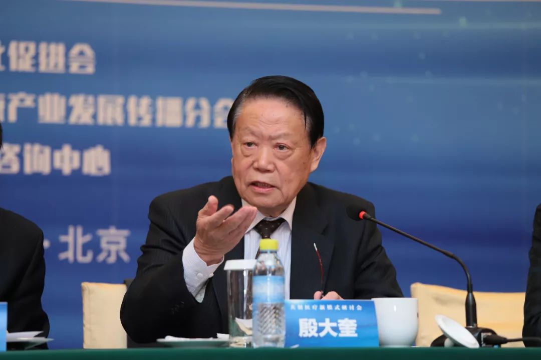 医疗卫生体制改革,这点很关键!_殷大奎