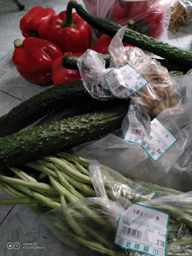 亲历实录:隔离十二天后三小时抢菜记