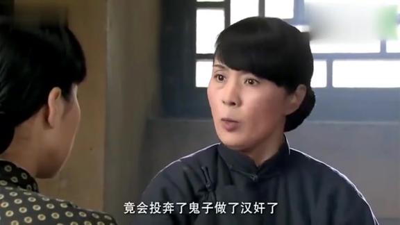 零炮楼张玉仙二人在屋里讨论三叔为啥不结婚