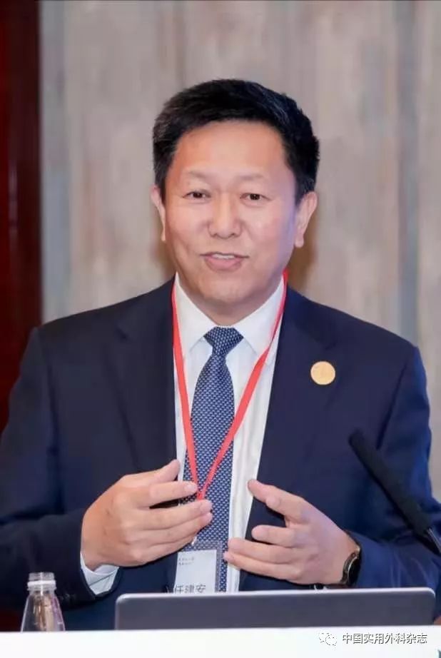 任建安教授【引用本文】任建安. 脓毒症液体治疗争论与进展[j].