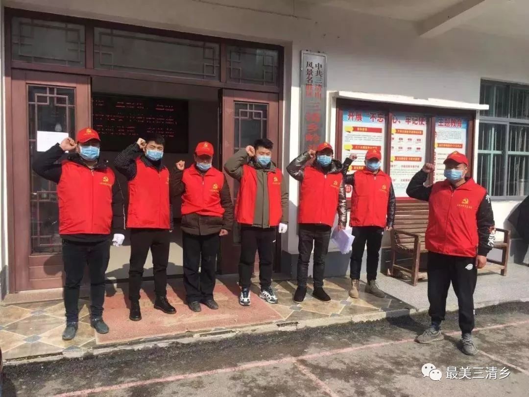 疫情防控工作剪影向奋战在一线的身影致敬