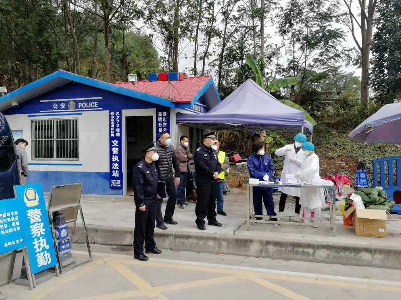  佛山疫情防控专线电话(佛山疫情防控咨询电话)