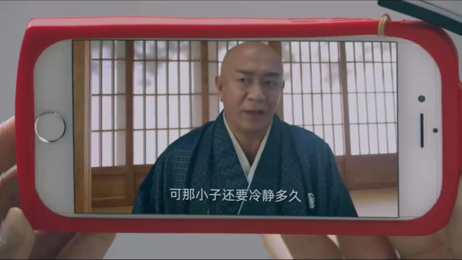 关谷神奇与悠悠戴面具结婚,关谷和其父亲台词讽刺疑似暗示王传君
