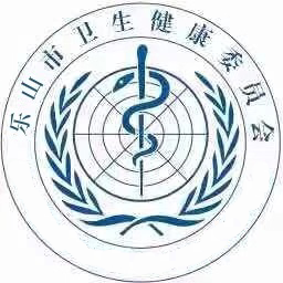 关注我市无新增新型冠状病毒感染的肺炎确诊病例根据省卫生健康委通报