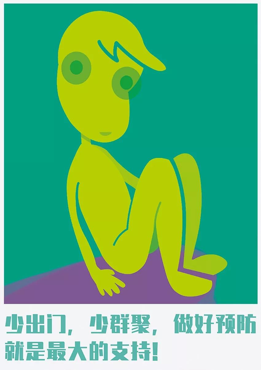 《做好预防就是最大支持》 潘奕天《守护者一》 郑丹丹《守护者二》