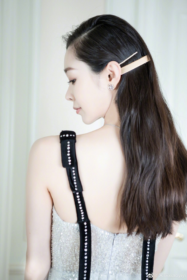 庆余年里是范闲头号迷妹现实中宋轶迷的居然是ta