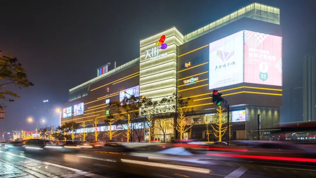 成都57家商业体调整春节假期营业时间看准再出发