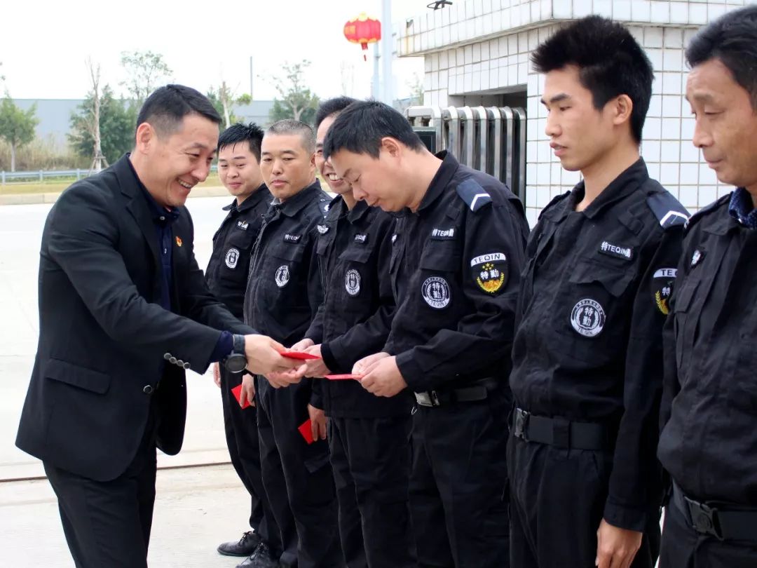 【福建省集英保安集团】集英集团领导除夕带队慰问一线值守人员