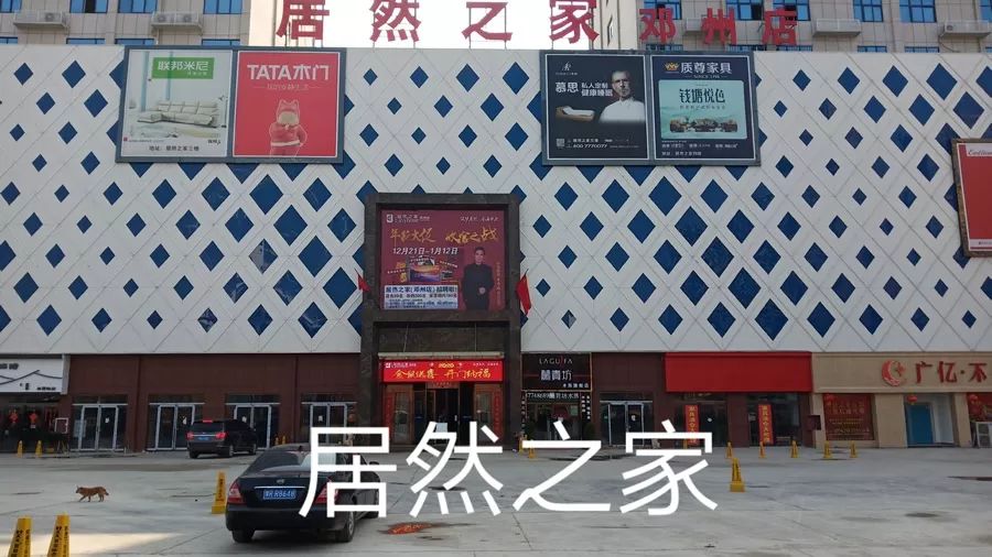 防疫限行下邓州市区是什么样子你知道吗