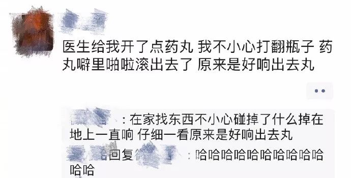 处对象吗?我有双黄鲢