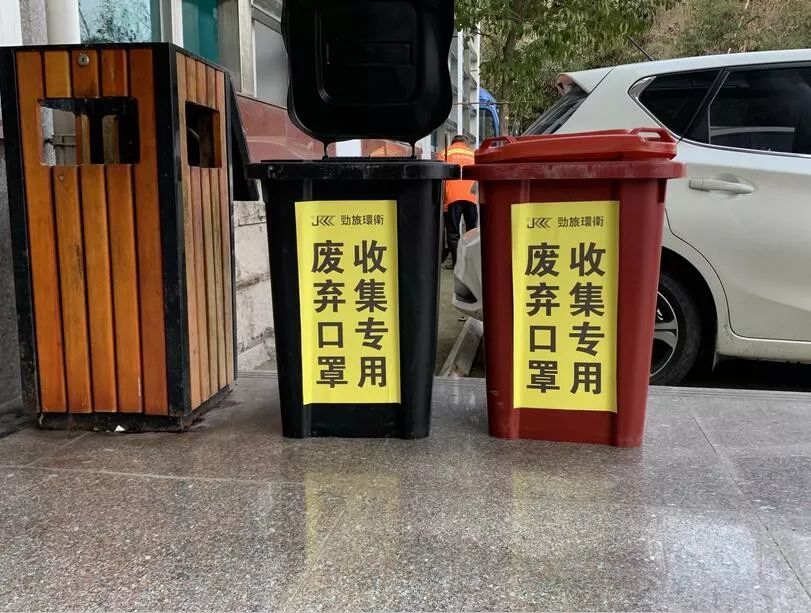 设置废弃口罩专用垃圾桶五,小牲口关起来特殊时期,全乡要求不允许散养
