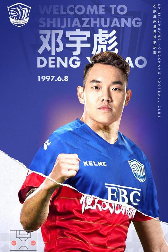 许老板办实事!恒大继捐赠2亿元之后,再捐5000吨蔬菜发往武汉