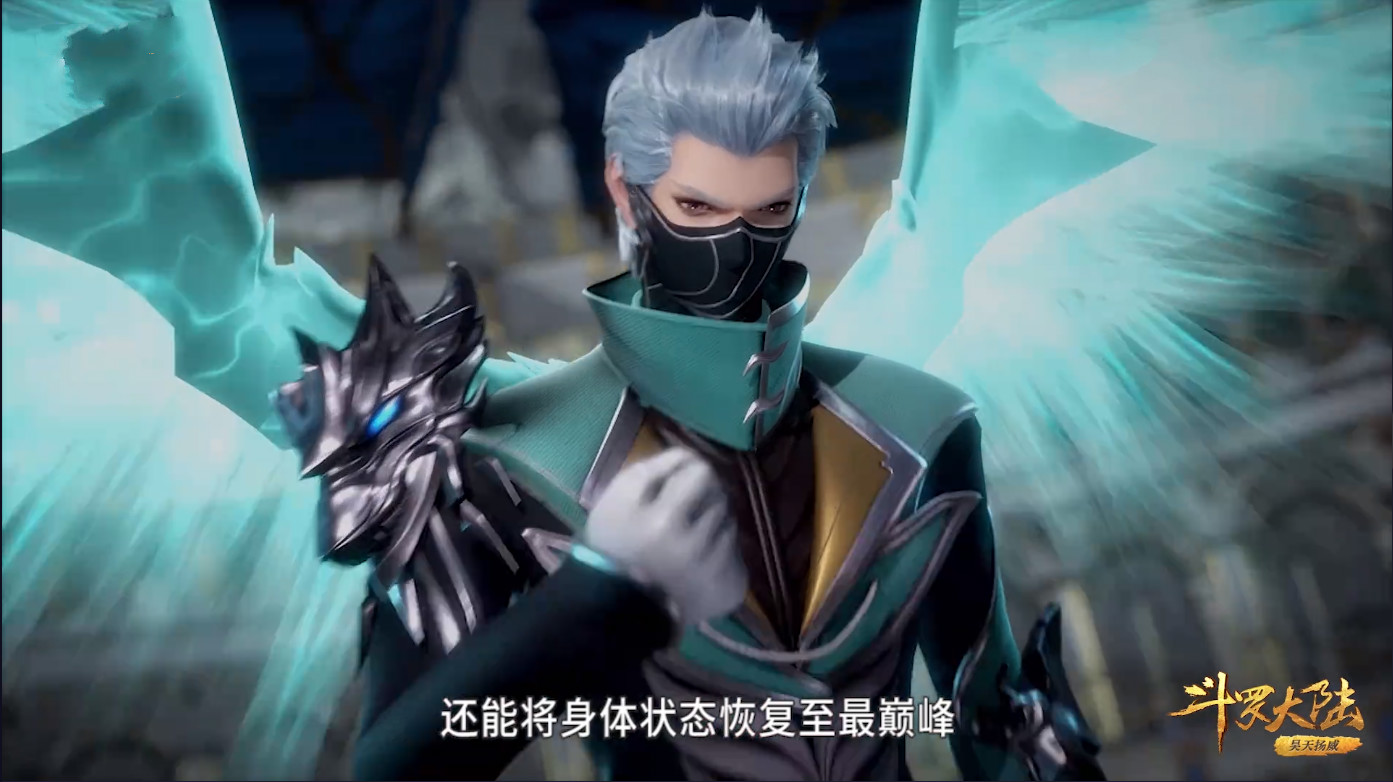 斗罗:500斤昊天锤有多猛?当看清风笑天被打,"风之翼"被震碎