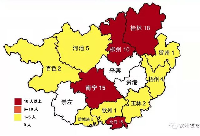 长按下方二维码 即可及时了解最新疫情▍图文来源:广西日报,钦州适