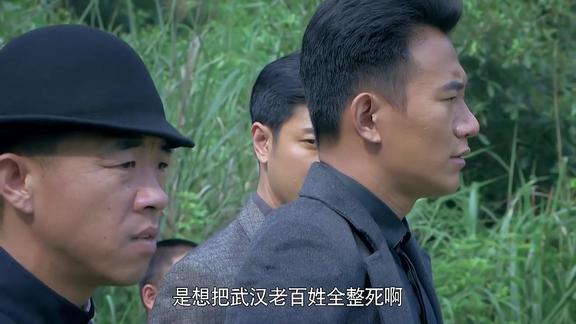 光影:高龙为了掩护安国牺牲,陈静接受任务离开武汉