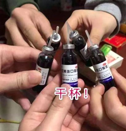 不出所料的破万病例和大出所料的双黄连