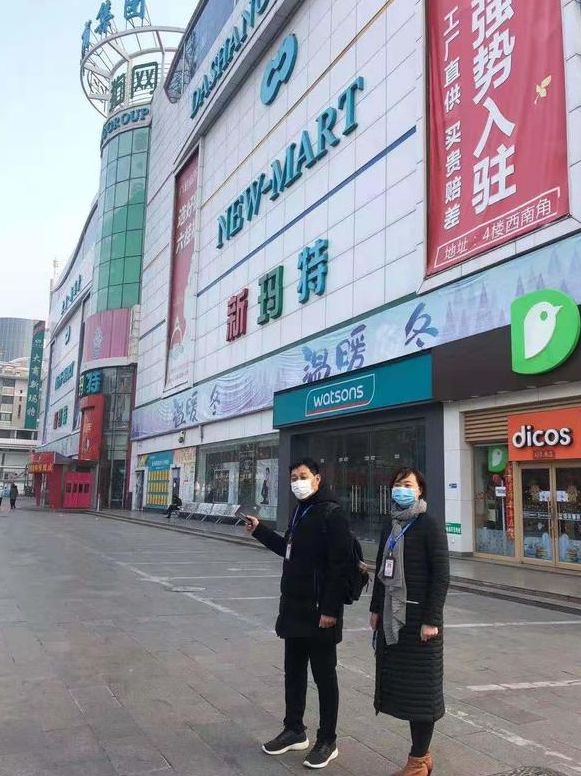 新乡市市场监督管理局对此进行了立案调查,并向大商新玛特送达了