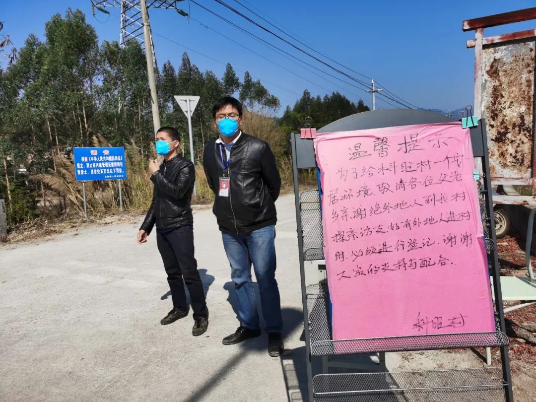 佛冈落实四个一监测防控措施全力筑牢疫情防控屏障