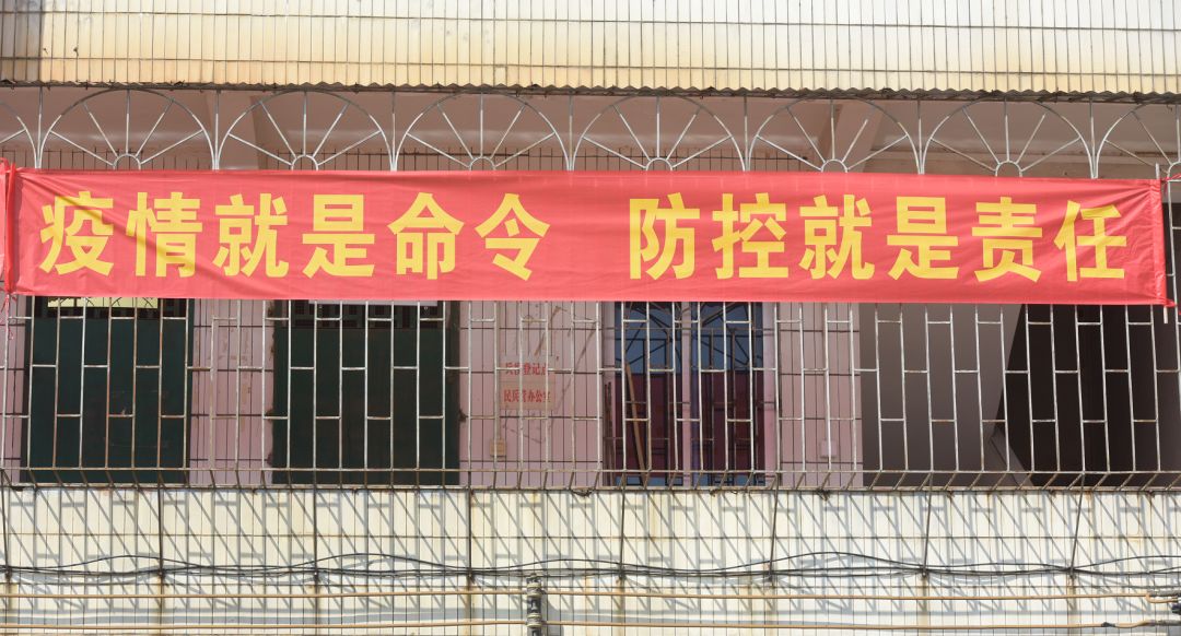 佛冈落实四个一监测防控措施全力筑牢疫情防控屏障