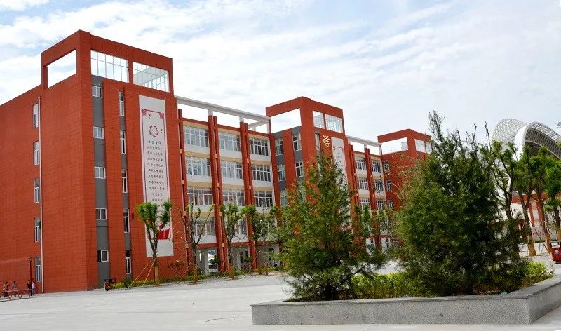 英语学科网络课程学习指导