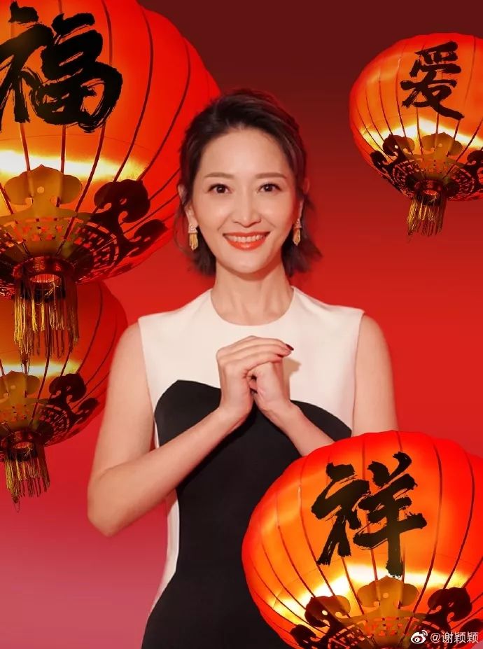 科幻中的中国历史谢颖颖品你细品曹操只微抿了一口鱼汤