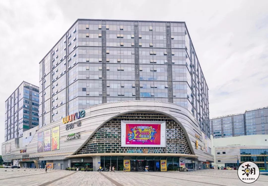 成都57家商业体调整春节假期营业时间看准再出发