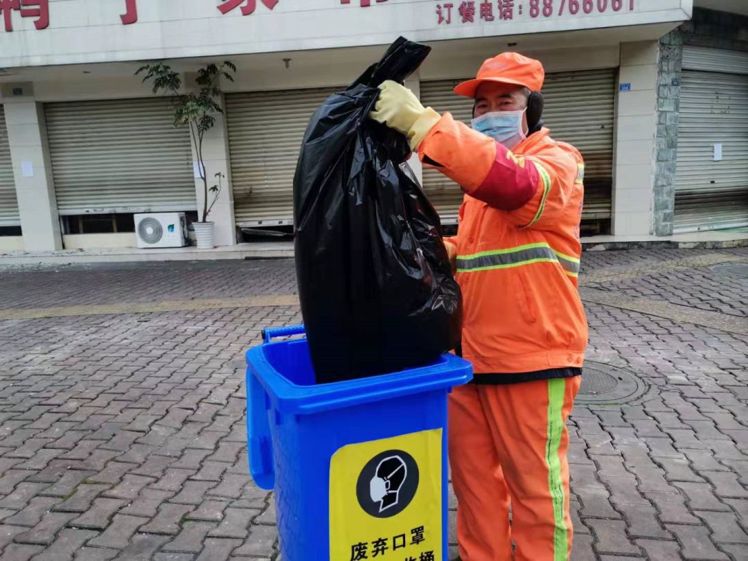 温馨提示丨废弃口罩请不要乱扔哦!