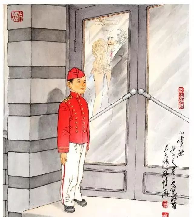 范生福老上海风情画图片