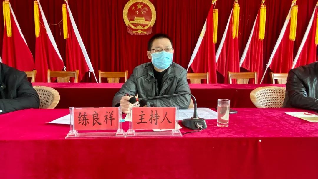 抗击疫情共克时艰武东镇召开疫情防控指挥部第二次会议