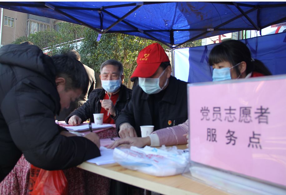 抗疫在基层让党旗在桂阳防疫一线高高飘扬