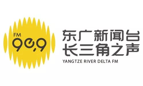 上海交通广播logo图片