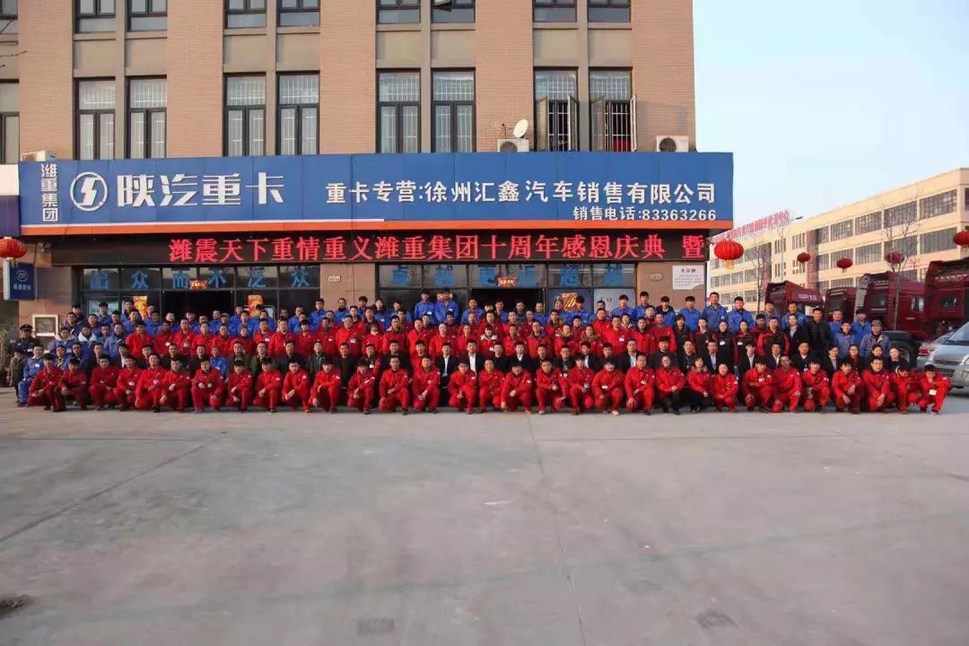 徐州批发商市场的最新趋势与机遇