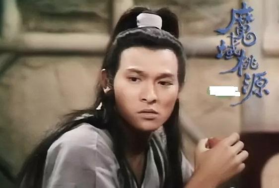 原创魔域桃源刘德华赵雅芝领衔充满哲学味道的武侠剧