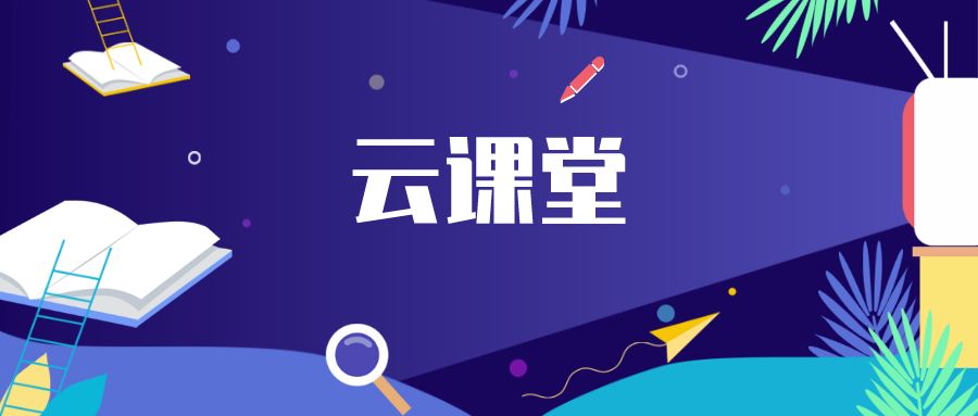 »21յ | ѧ 