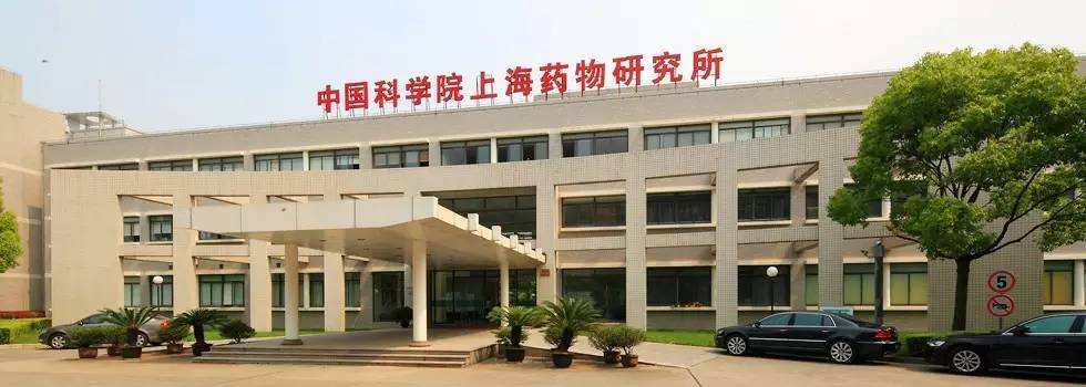 上海医药公司(上海医药公司地址)