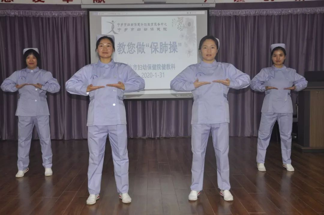 对肺部好的养生操(对肺部好的养生操有哪些)