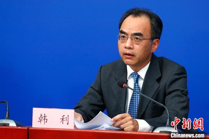 1日,北京市城市管理委员会副主任韩利出席发布会.