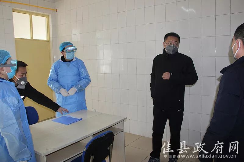 副县长王小萍一同检查.