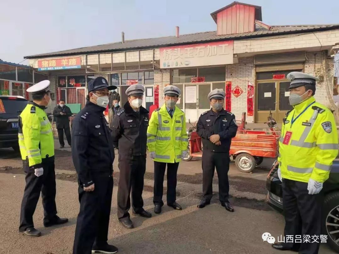 抗击疫情 吕梁交警在行动|吕梁市公安局副局长,交警支队长韩毅在柳林